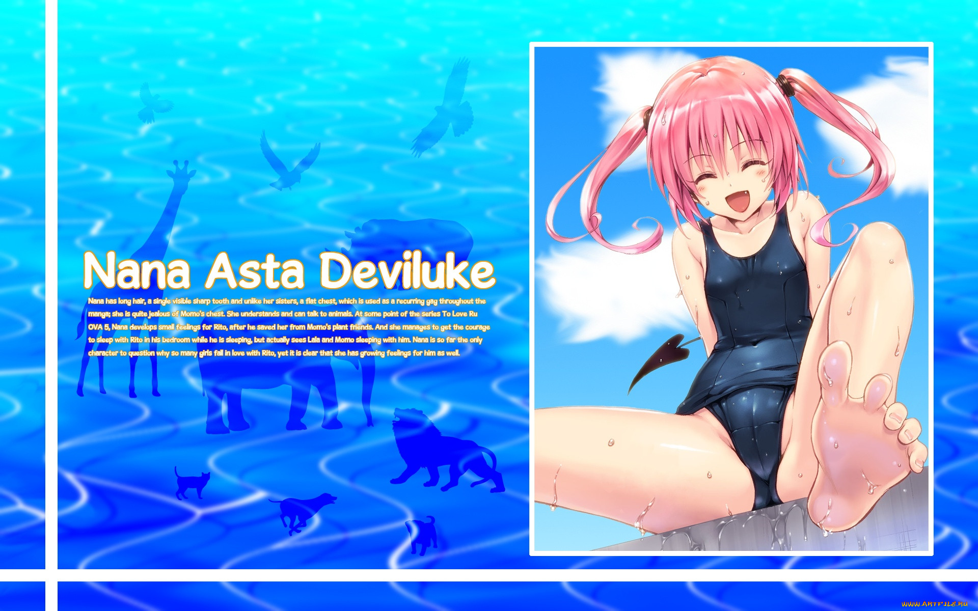 , to, love, ru, 